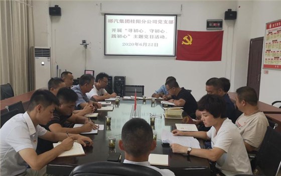 1593575540665098590.jpg 31.jpg