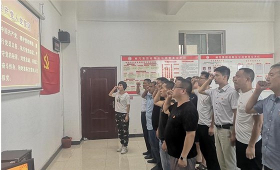 1593575553290041212.jpg 32.jpg