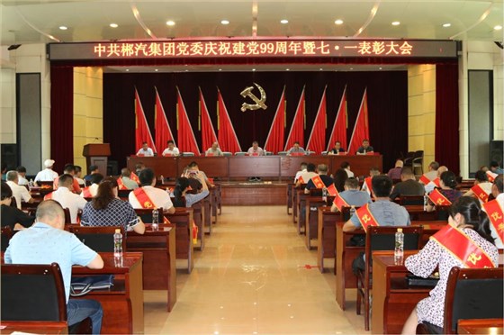 1596017419054007599.jpg 12.jpg