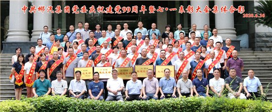 1596017536999040346.jpg 14.jpg