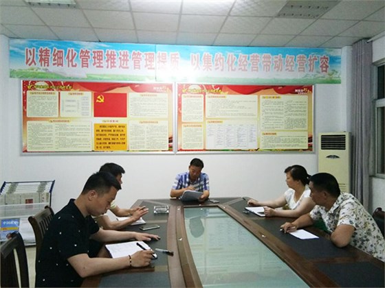 郴汽集團永興分公司,全面備戰“安全生產月”“安全生產萬里行”活動 郴汽集團永興分公司,全面備戰“安全生產月”“安全生產萬里行”活動