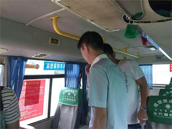 郴汽集團永興分公司,全面備戰“安全生產月”“安全生產萬里行”活動 郴汽集團永興分公司,全面備戰“安全生產月”“安全生產萬里行”活動