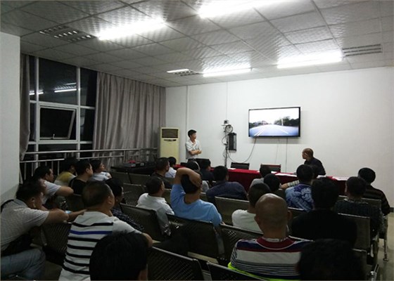 郴汽集團永興分公司,全面備戰“安全生產月”“安全生產萬里行”活動 郴汽集團永興分公司,全面備戰“安全生產月”“安全生產萬里行”活動