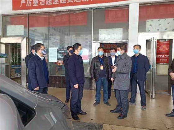 微信圖片_20200214195437 微信圖片_20200214195437