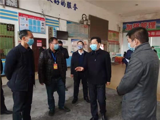 微信圖片_20200214195457 微信圖片_20200214195457