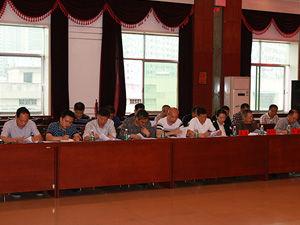 郴汽集團(tuán)隆重召開股東會(huì)2017年第一次會(huì)議 郴汽集團(tuán)隆重召開股東會(huì)2017年第一次會(huì)議