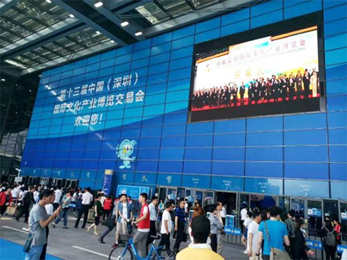 郴州被中國旅游資源整合聯(lián)盟授予“最佳合作城市獎” 郴州被中國旅游資源整合聯(lián)盟授予“最佳合作城市獎”