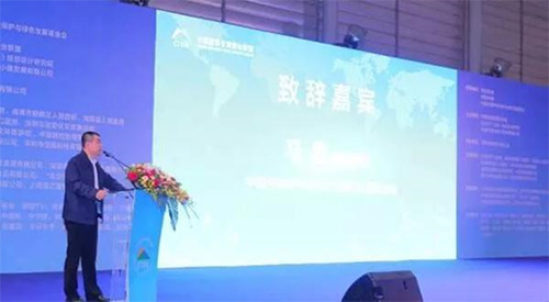 郴州被中國旅游資源整合聯(lián)盟授予“最佳合作城市獎” 郴州被中國旅游資源整合聯(lián)盟授予“最佳合作城市獎”