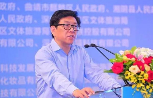 郴州被中國旅游資源整合聯(lián)盟授予“最佳合作城市獎” 郴州被中國旅游資源整合聯(lián)盟授予“最佳合作城市獎”