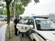 法網恢恢 疏而不漏 法網恢恢 疏而不漏