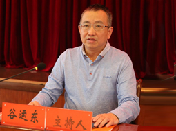 郴汽集團隆重召開股東會2019年第一次會議 郴汽集團隆重召開股東會2019年第一次會議