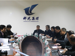 楊月華一行到我司實地考察谷運東2019年湖南省優秀企業家評選資格 楊月華一行到我司實地考察谷運東2019年湖南省優秀企業家評選資格