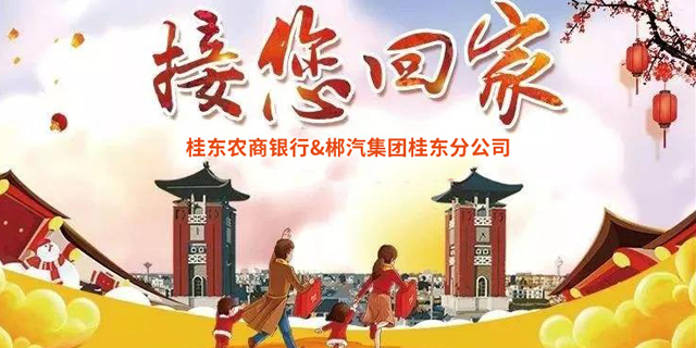 未標(biāo)題-1 未標(biāo)題-1