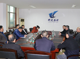 省總工會副主席彭晛丹一行到我司走訪送溫暖 省總工會副主席彭晛丹一行到我司走訪送溫暖