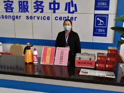 郴汽集團(tuán)|全力防控新冠疫情,統(tǒng)籌備戰(zhàn)返程高峰 郴汽集團(tuán)|全力防控新冠疫情,統(tǒng)籌備戰(zhàn)返程高峰