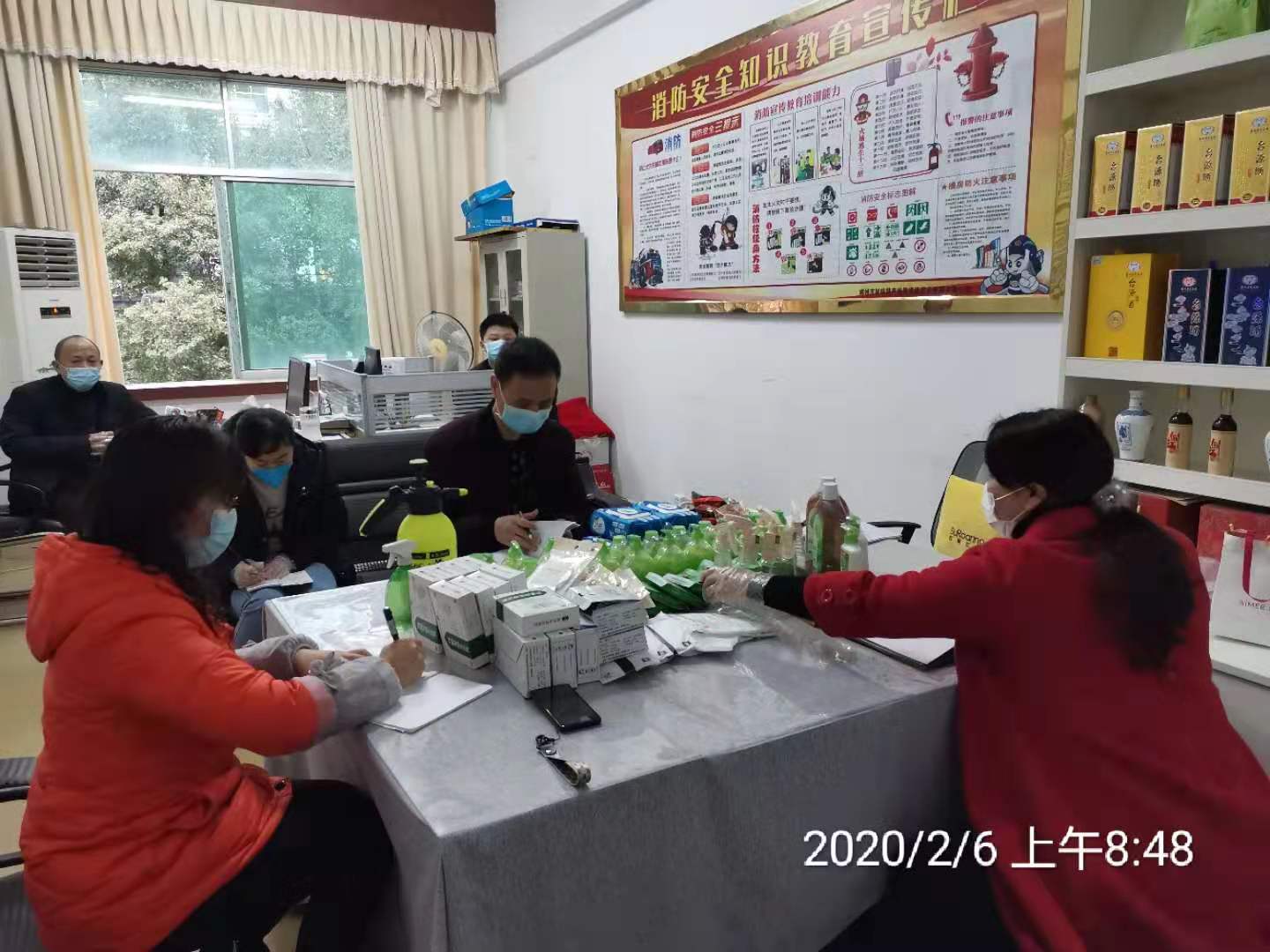 郴味特產(chǎn):認真謀劃“疫”情下的恢復(fù)生產(chǎn)工作 郴味特產(chǎn):認真謀劃“疫”情下的恢復(fù)生產(chǎn)工作