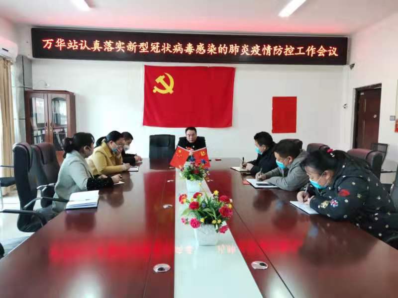 微信圖片_20200210171013 微信圖片_20200210171013