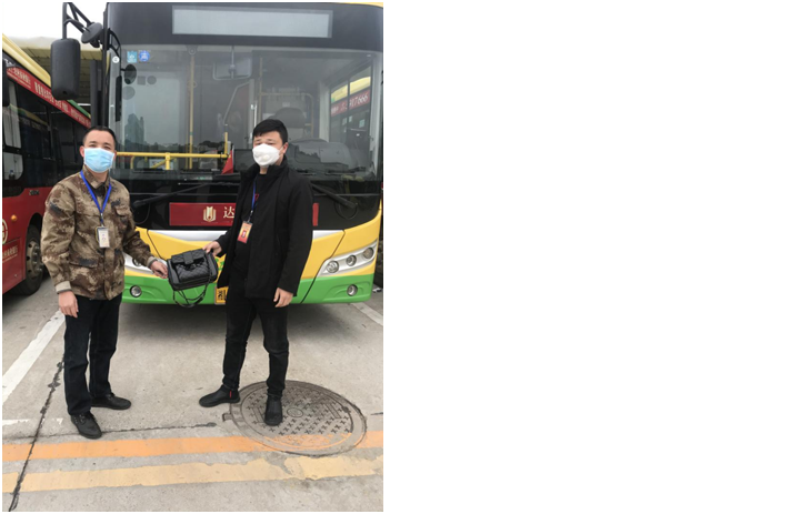 安仁巴士司機(jī)周忠斯拾金不昧高風(fēng)尚 安仁巴士司機(jī)周忠斯拾金不昧高風(fēng)尚