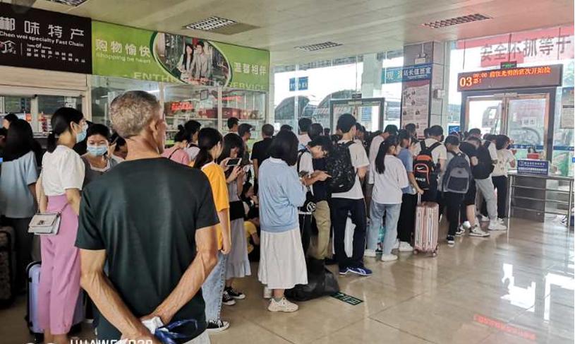 郴汽集團桂陽分公司迎來“端午節”假期返程高峰 郴汽集團桂陽分公司迎來“端午節”假期返程高峰