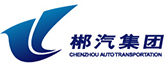 湖南郴州汽車運(yùn)輸集團(tuán)有限責(zé)任公司 湖南郴州汽車運(yùn)輸集團(tuán)有限責(zé)任公司